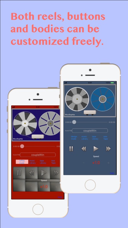 ReelToReelLikeMusicPlayerFree screenshot-5