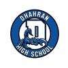 Dhahran High School DHS
