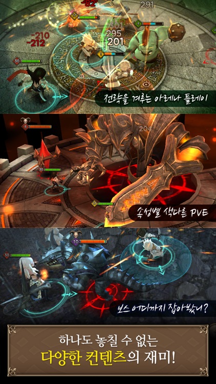 크리스탈하츠 for Kakao screenshot-3