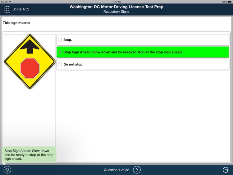 Washington DC DMV Test