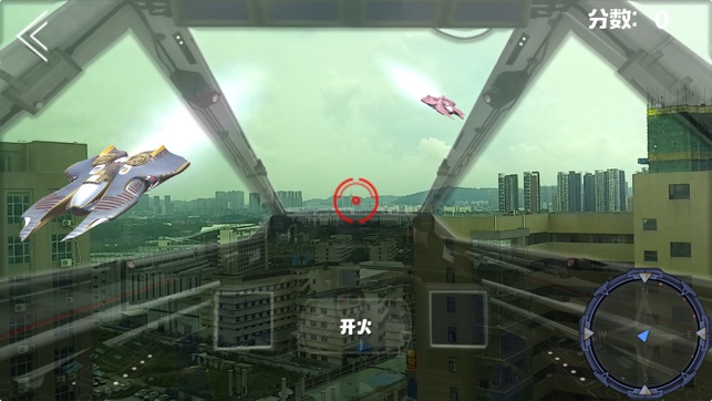 AR GAME for GUN(圖5)-速報App