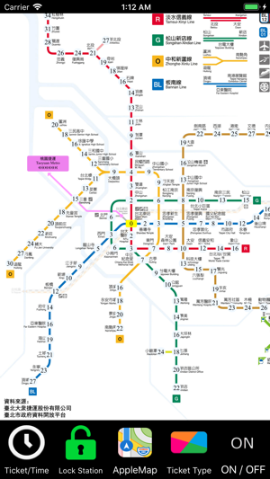 台北捷運路線圖