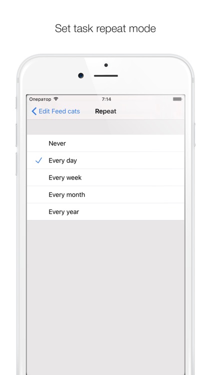Aika - Simple task manager screenshot-4