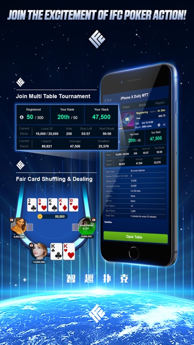 IFC Poker screenshot 2