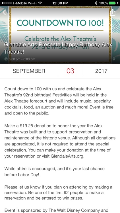 Alex Theatre