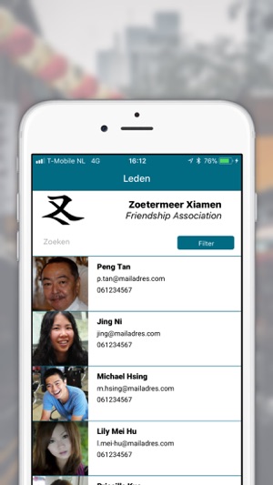 Businessclub Zoetermeer Xiamen(圖4)-速報App