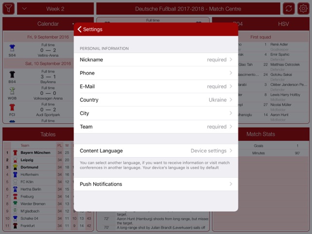 Deutsche Fußball 2017-2018 MC(圖5)-速報App