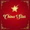 Online ordering for China Star Restaurant in Stuart, FL