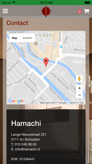 Hamachi(圖3)-速報App