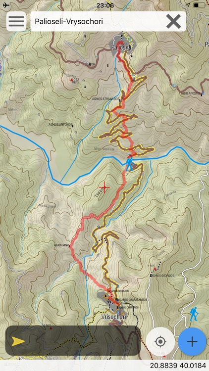 Zagori topoguide screenshot-7