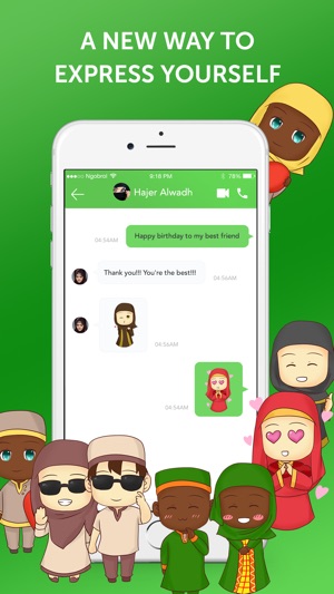 MEMA - Muslim Emoji Message(圖3)-速報App