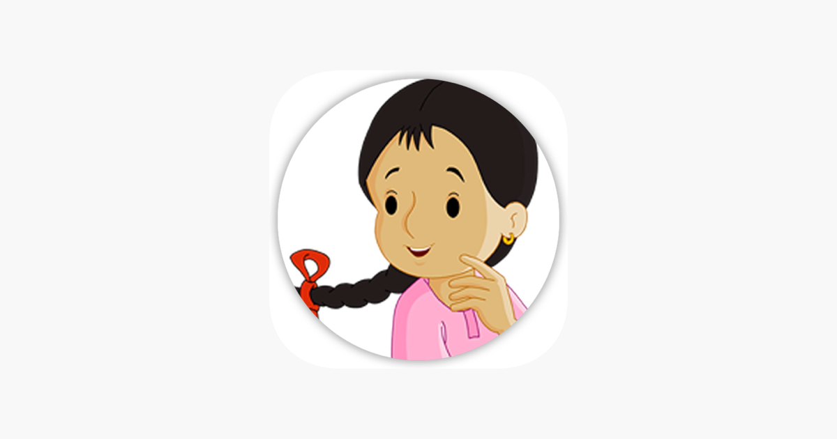 Meet Meena by Unicef on the App Store