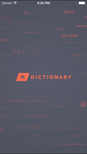 MDictionary - 日语-中文商业金融术语分类词典(圖1)-速報App