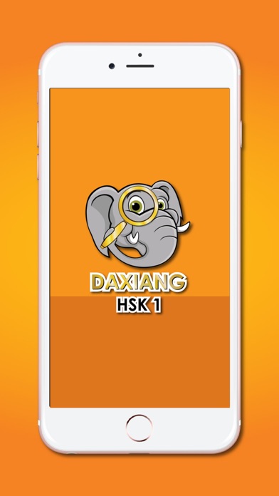 How to cancel & delete Daxiang HSK1 from iphone & ipad 1