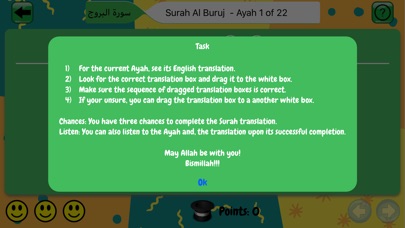 Quran Game screenshot 3