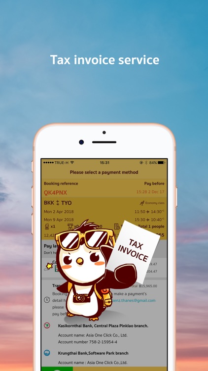 Penguint - airfare promotion screenshot-4