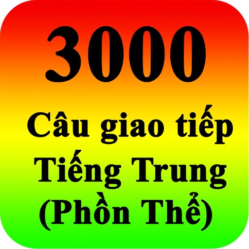 3000 Câu Tiếng Trung Phồn Thể