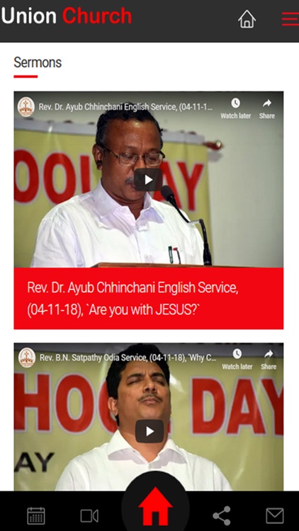 Union Church Bhubaneswar App