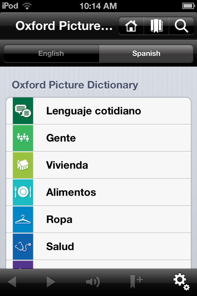 Oxford Picture Dictionary Demo screenshot 2