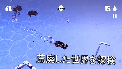 Fury Roads Survivor screenshot1