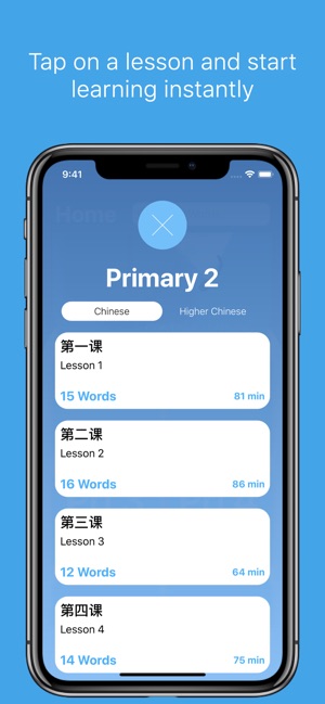 PortableCL(圖2)-速報App