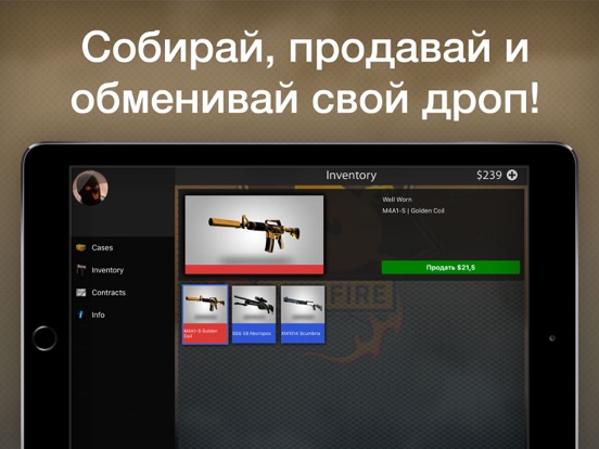 Скачать Case Opener Ultimate - Offline