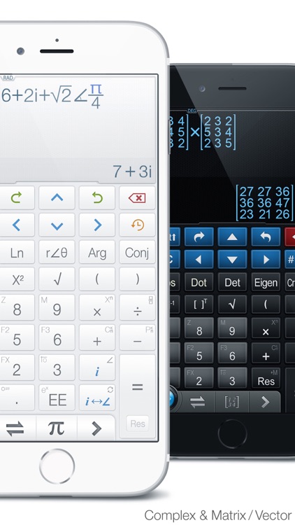 Calculator ∞ screenshot-3