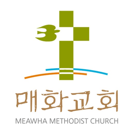매화교회 스마트요람 icon
