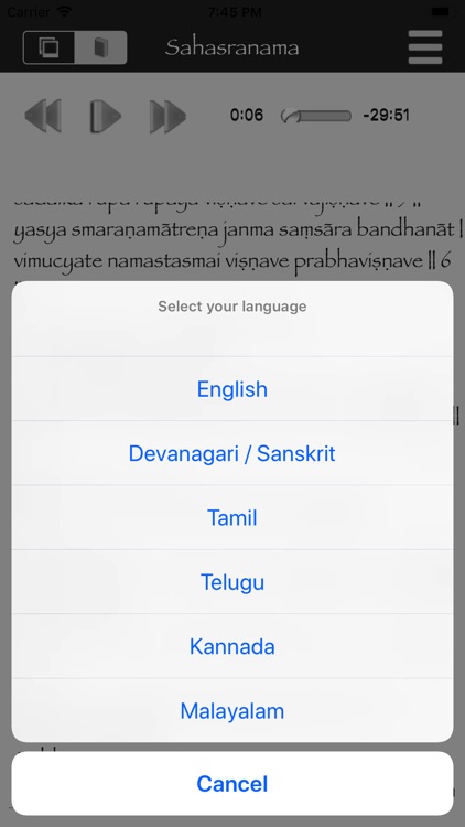 Sahasranama