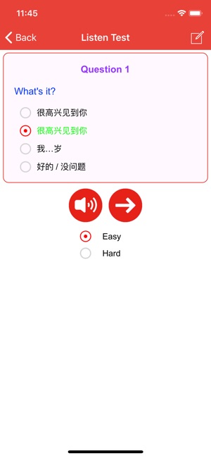 Tiếng Trung Giao Tiếp Mỗi Ngày(圖4)-速報App