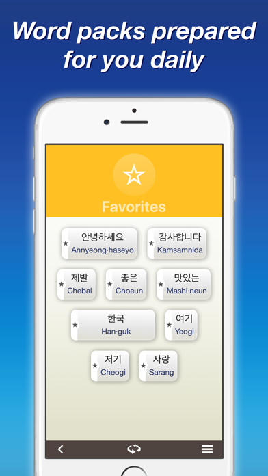 How to cancel & delete Korean by Nemo from iphone & ipad 4
