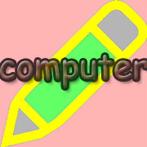 计算机单词拼写 icon