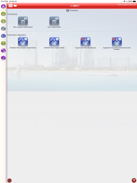 【图】Capital Bank Mobile Banking(截图3)