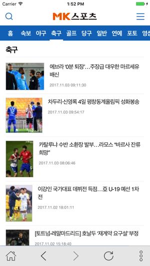 MK스포츠(圖4)-速報App