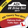 ADI Theory Test 2017 UK - The Highway Code