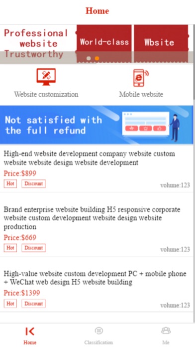 Network creation screenshot 4
