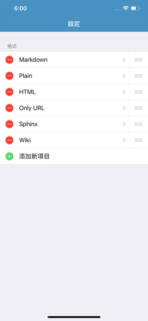 Copy as Link(圖1)-速報App