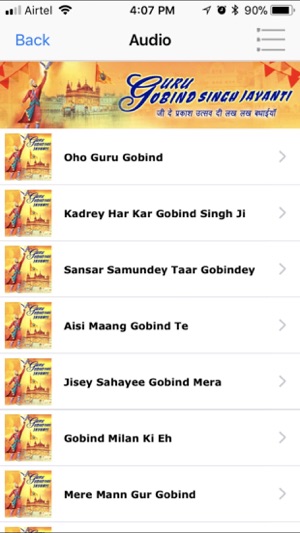 Shabad Gurbani(圖3)-速報App