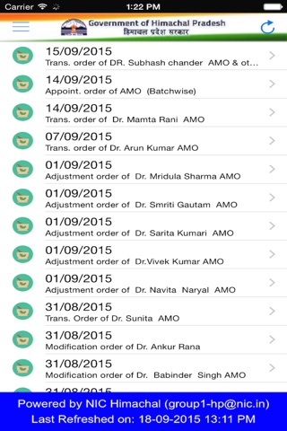 eTransfers - Employees Orders screenshot 2