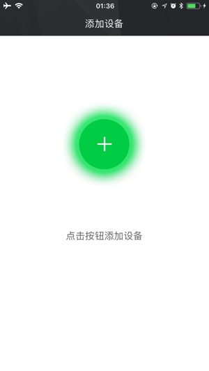 CKSD车载按摩系统(圖1)-速報App