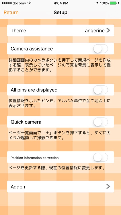 Photograph diary screenshot-4