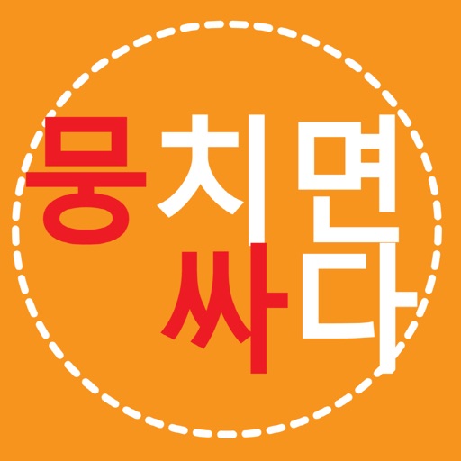 핫공구 - 대한민국 HOT한 SNS 인기상품