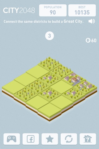 City 2048 screenshot 2