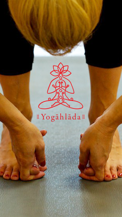 Yogahlada screenshot 2