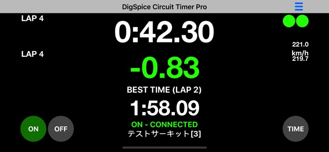 DigSpice Circuit Timer Pro(圖3)-速報App