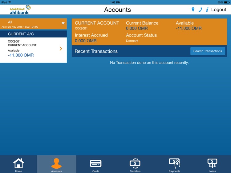 Ahlibank M-Bank for iPad screenshot-4