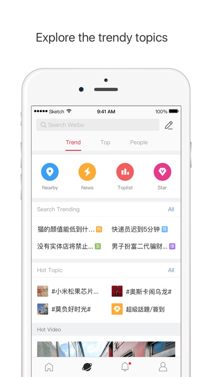 Weibo intl. screenshot-3