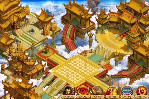 Arcade Monkey screenshot 4