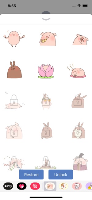 Piggy Funny Animated Sticker(圖2)-速報App