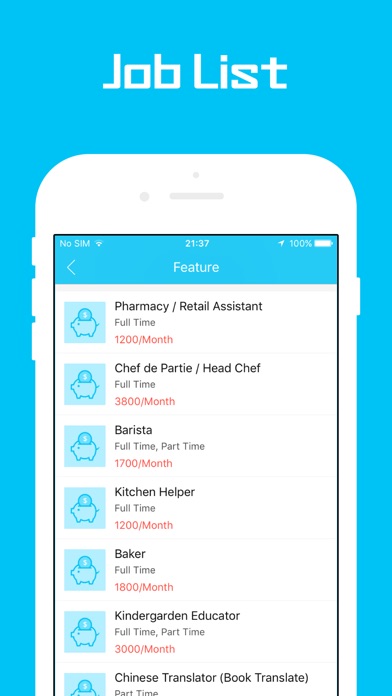 PaiPai Hire-Good Jobs screenshot 2